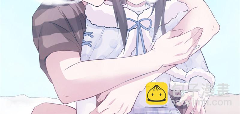 悠哉獸世：種種田，生生崽 - 第118話(1/3) - 4