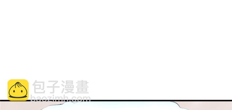 悠哉獸世：種種田，生生崽 - 第118話(1/3) - 3