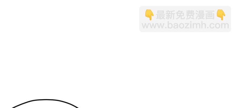 悠哉獸世：種種田，生生崽 - 第118話(1/3) - 5