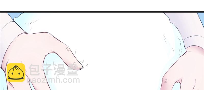 悠哉獸世：種種田，生生崽 - 第118話(1/3) - 3