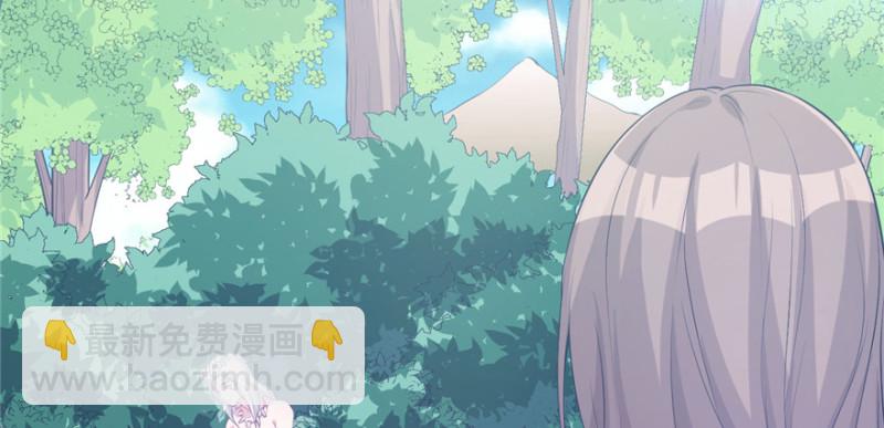 悠哉獸世：種種田，生生崽 - 第118話(1/3) - 5