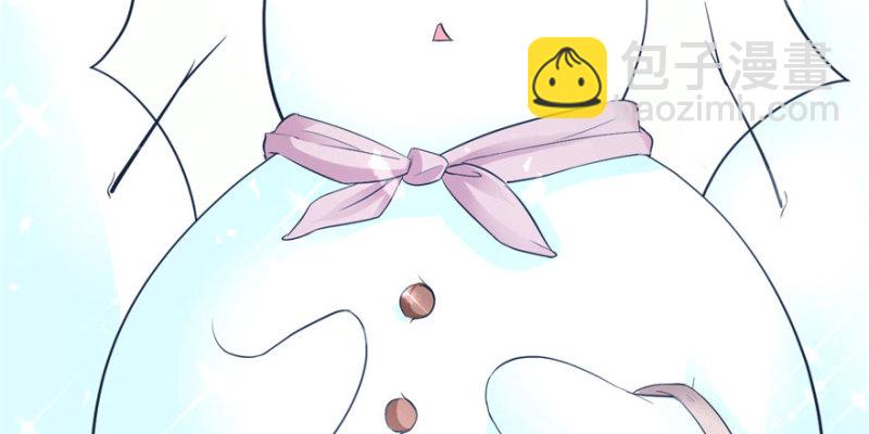 悠哉獸世：種種田，生生崽 - 第118話(2/3) - 8