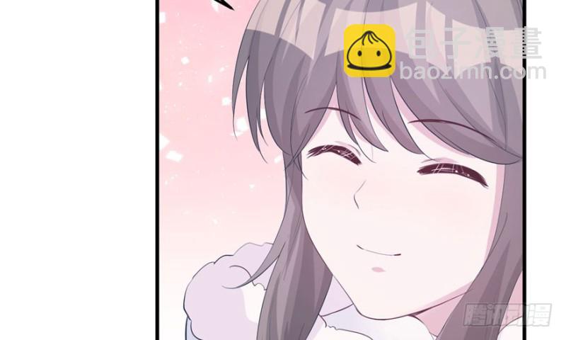 悠哉獸世：種種田，生生崽 - 第118話(2/3) - 2