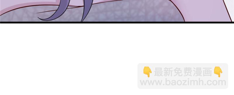 悠哉獸世：種種田，生生崽 - 第120話(2/3) - 6