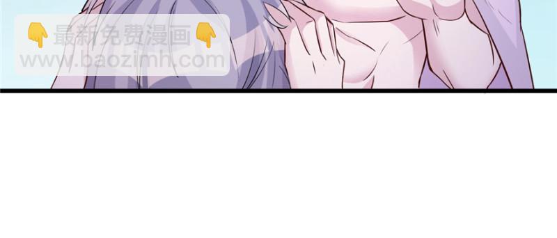 悠哉獸世：種種田，生生崽 - 第120話(3/3) - 2