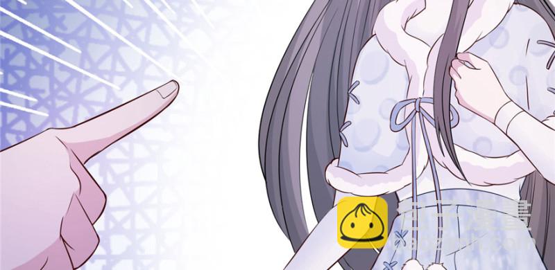 悠哉獸世：種種田，生生崽 - 第120話(3/3) - 1