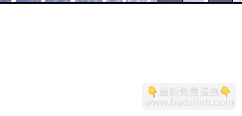 悠哉獸世：種種田，生生崽 - 第120話(3/3) - 4