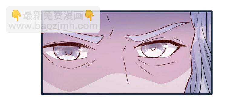 悠哉獸世：種種田，生生崽 - 第120話(1/3) - 3