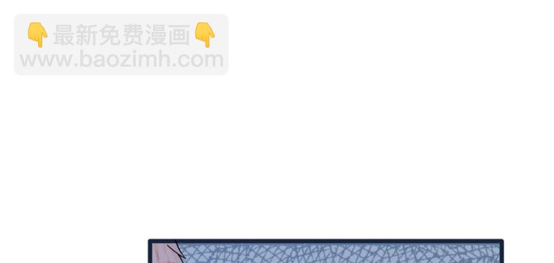 悠哉獸世：種種田，生生崽 - 第120話(1/3) - 7