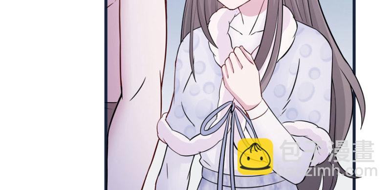 悠哉獸世：種種田，生生崽 - 第120話(1/3) - 1