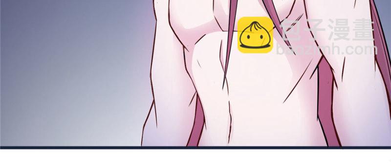 悠哉獸世：種種田，生生崽 - 第120話(1/3) - 5