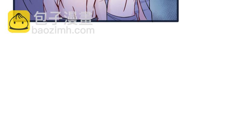 悠哉獸世：種種田，生生崽 - 第120話(1/3) - 1