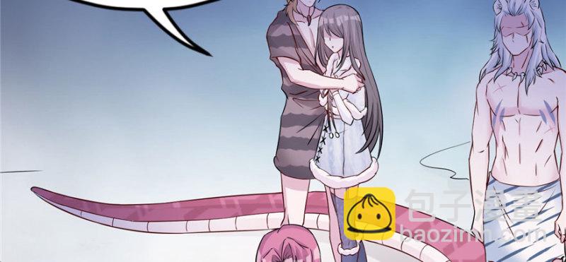 悠哉獸世：種種田，生生崽 - 第120話(1/3) - 6