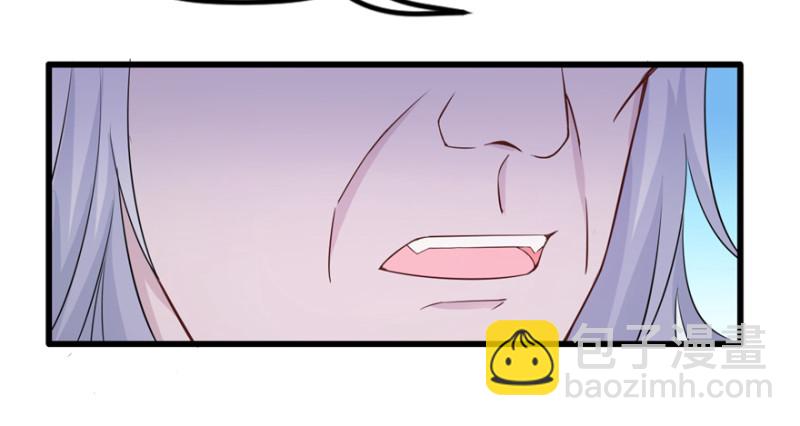 悠哉獸世：種種田，生生崽 - 第120話(2/3) - 7