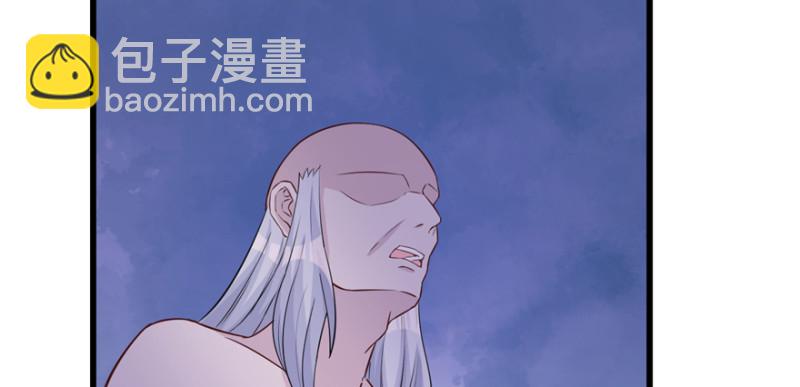 悠哉獸世：種種田，生生崽 - 第120話(2/3) - 8