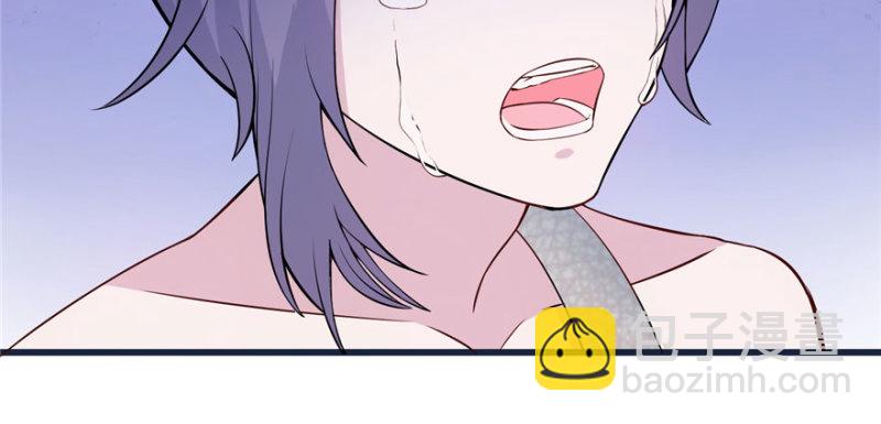 悠哉獸世：種種田，生生崽 - 第120話(1/3) - 1