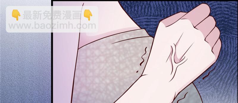 悠哉獸世：種種田，生生崽 - 第120話(2/3) - 1