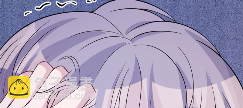 悠哉獸世：種種田，生生崽 - 第120話(2/3) - 3