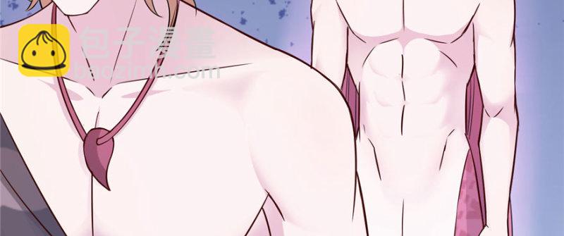 悠哉獸世：種種田，生生崽 - 第122話(3/3) - 3