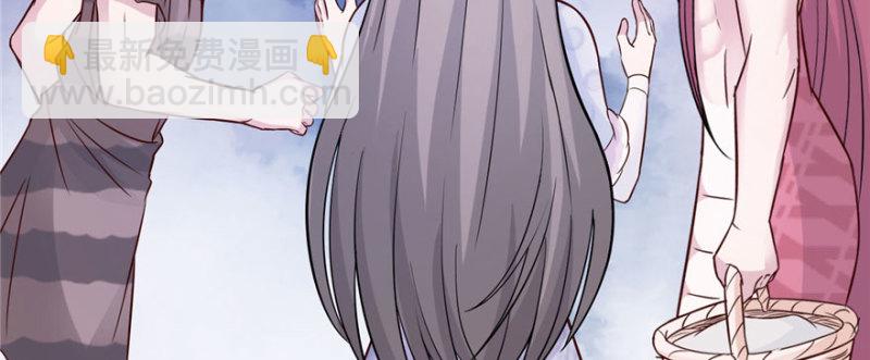 悠哉獸世：種種田，生生崽 - 第122話(3/3) - 6