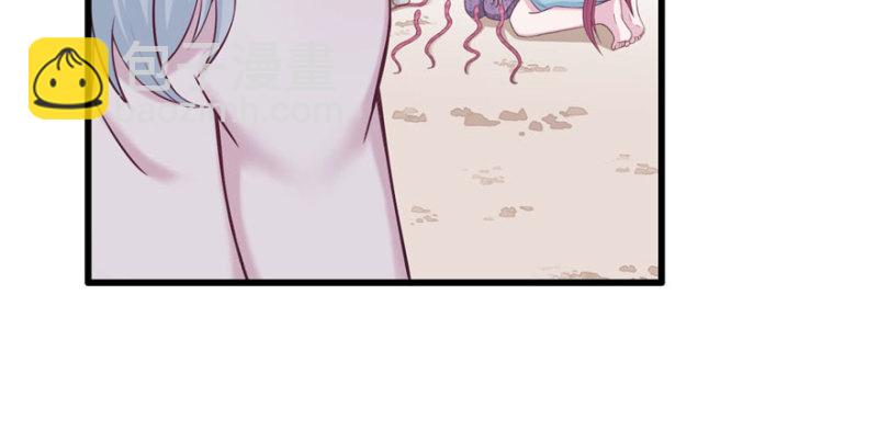 悠哉獸世：種種田，生生崽 - 第122話(1/3) - 7