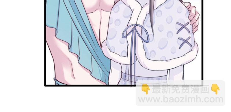 悠哉獸世：種種田，生生崽 - 第122話(1/3) - 4