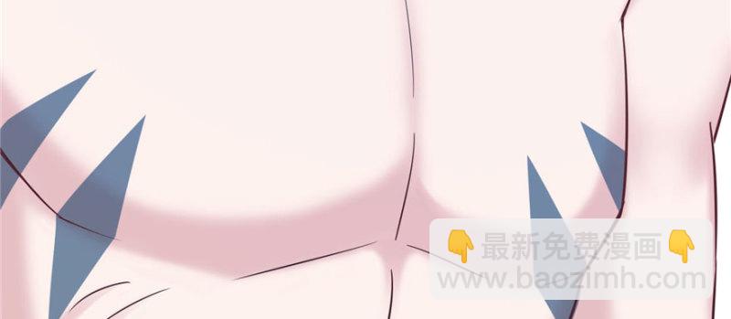 悠哉獸世：種種田，生生崽 - 第122話(2/3) - 3