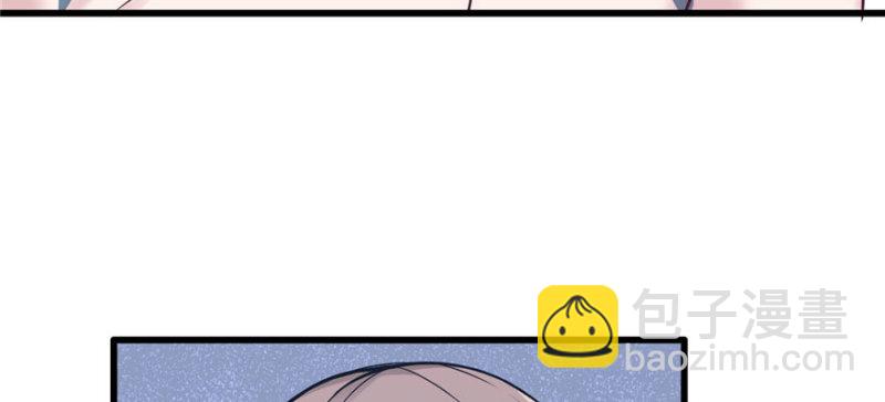 悠哉獸世：種種田，生生崽 - 第122話(2/3) - 4