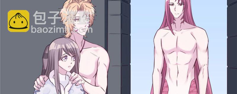 悠哉獸世：種種田，生生崽 - 第122話(2/3) - 7