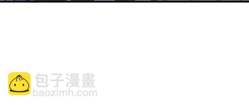 悠哉獸世：種種田，生生崽 - 第124話(3/3) - 6