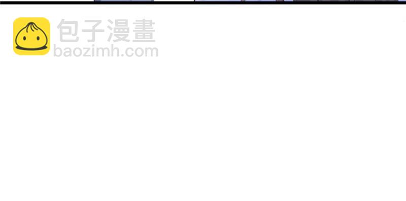 悠哉獸世：種種田，生生崽 - 第124話(3/3) - 3