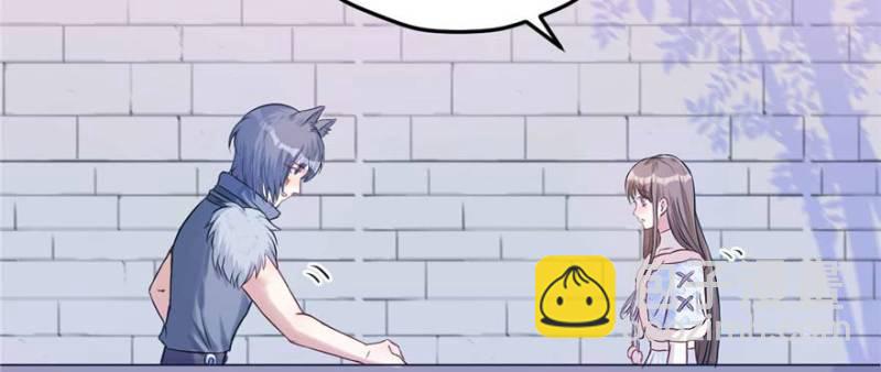 悠哉獸世：種種田，生生崽 - 第124話(3/3) - 5