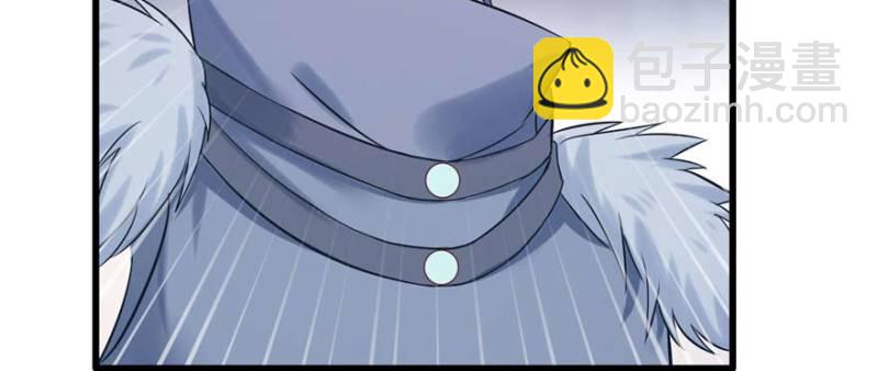 悠哉獸世：種種田，生生崽 - 第124話(3/3) - 3