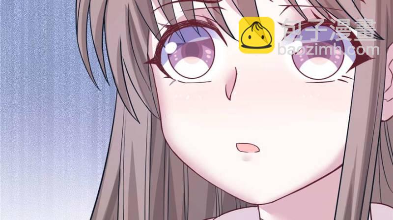 悠哉獸世：種種田，生生崽 - 第124話(3/3) - 5