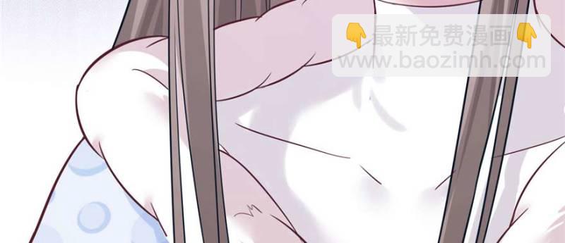 悠哉獸世：種種田，生生崽 - 第124話(3/3) - 6