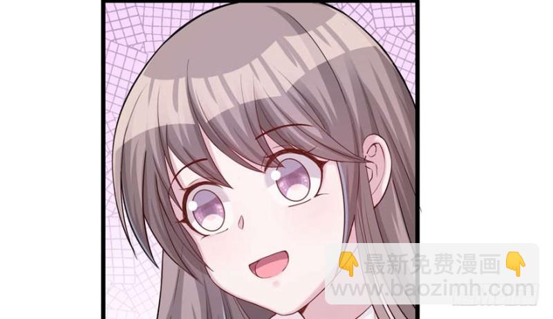 悠哉獸世：種種田，生生崽 - 第124話(1/3) - 5