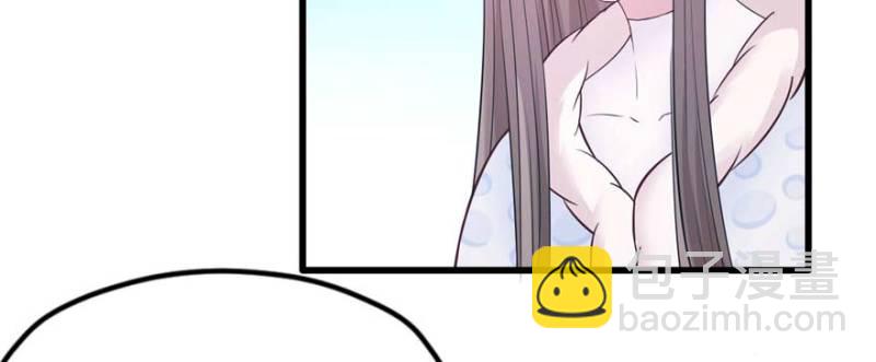 悠哉獸世：種種田，生生崽 - 第124話(2/3) - 7