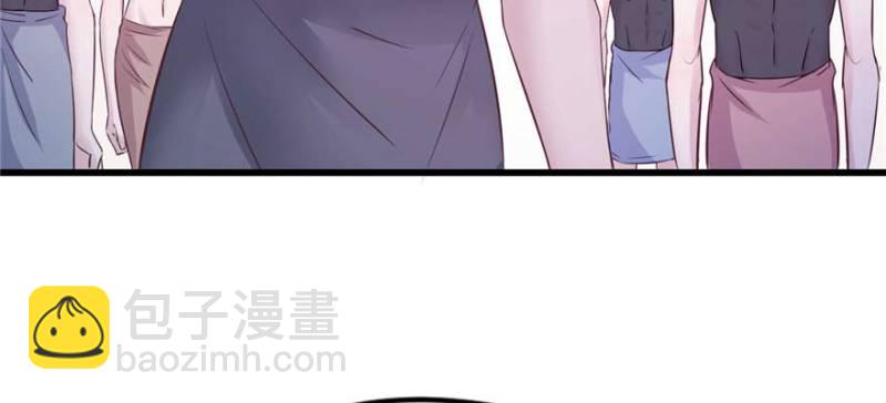 悠哉獸世：種種田，生生崽 - 第124話(2/3) - 3