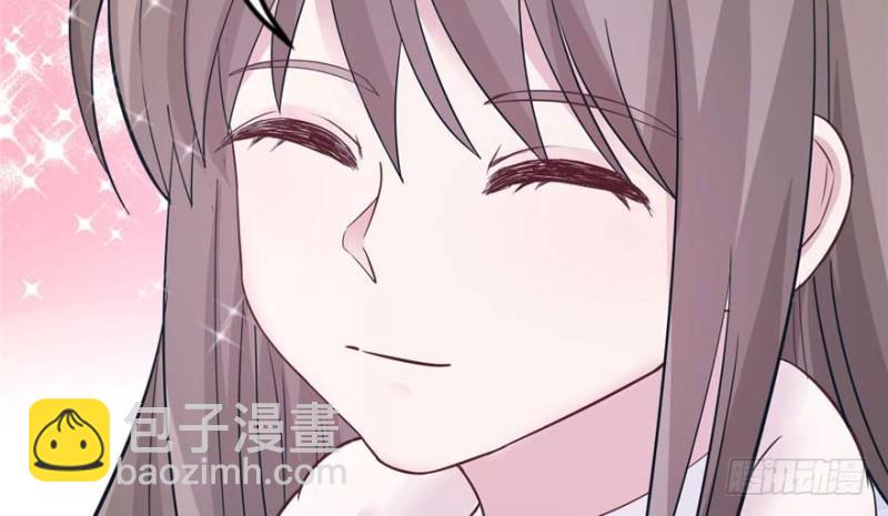 悠哉獸世：種種田，生生崽 - 第124話(2/3) - 8