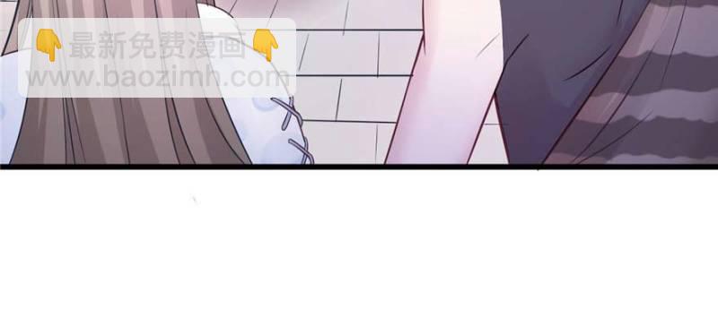 悠哉獸世：種種田，生生崽 - 第124話(2/3) - 7