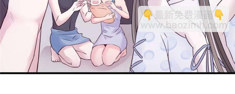 悠哉獸世：種種田，生生崽 - 第124話(2/3) - 2