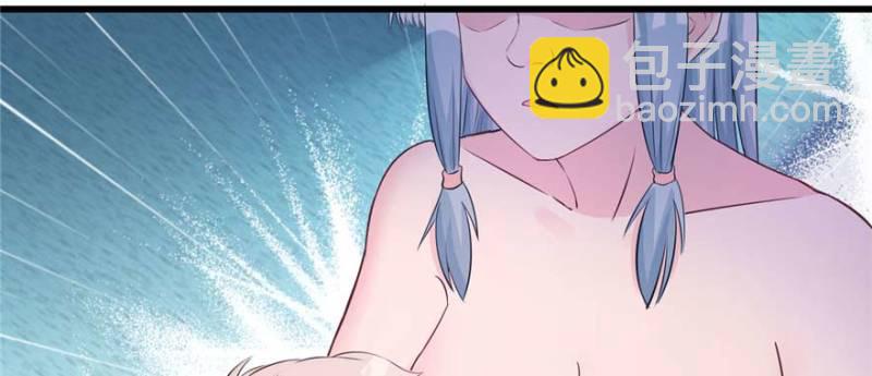 悠哉獸世：種種田，生生崽 - 第124話(2/3) - 4