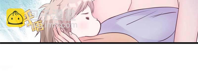 悠哉獸世：種種田，生生崽 - 第124話(2/3) - 5