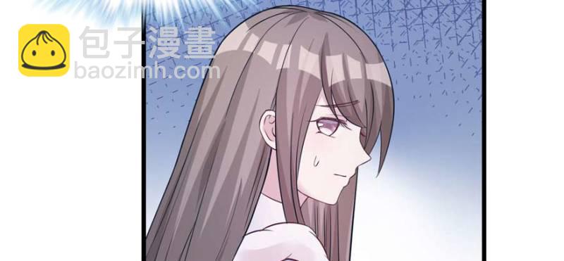 悠哉獸世：種種田，生生崽 - 第124話(2/3) - 7