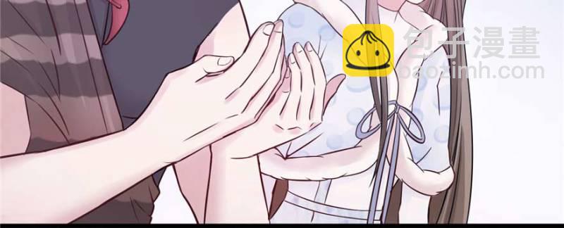 悠哉獸世：種種田，生生崽 - 第124話(2/3) - 3