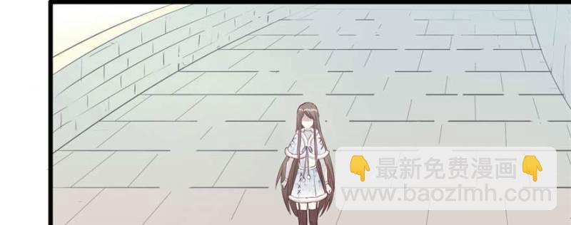 悠哉獸世：種種田，生生崽 - 第124話(2/3) - 4