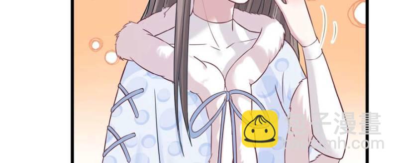 悠哉獸世：種種田，生生崽 - 第124話(2/3) - 7