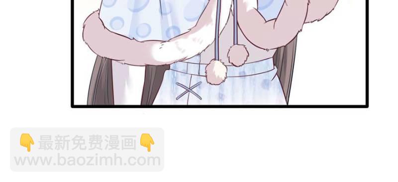 悠哉獸世：種種田，生生崽 - 第124話(2/3) - 8