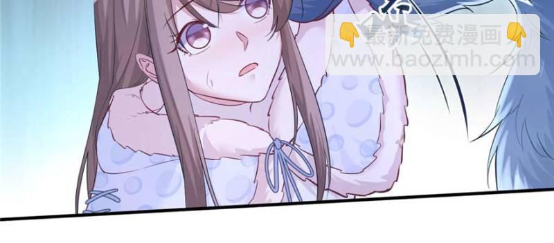 悠哉獸世：種種田，生生崽 - 第126話(2/3) - 6