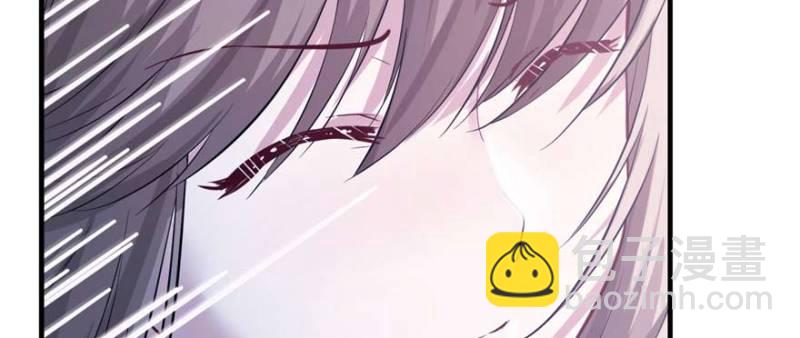 悠哉獸世：種種田，生生崽 - 第126話(3/3) - 7